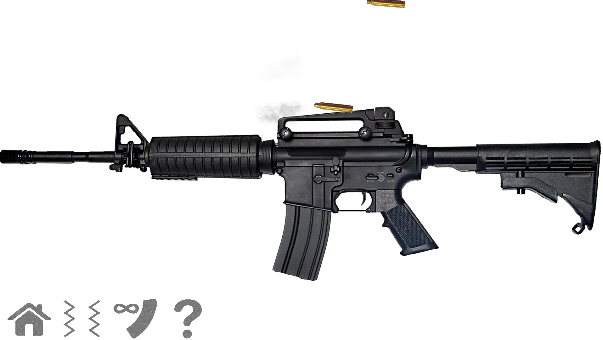 Pistol simulator screenshot